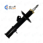 کمک فنر جلو برلیانس H200 KDS Premium