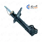 کمک فنر جلو کیا سراتو KDS Premium