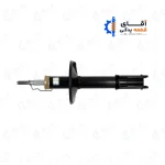 کمک فنر جلو ال 90 KDS