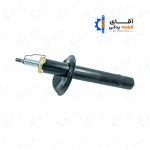 کمک فنر جلو سمند کوشاوران