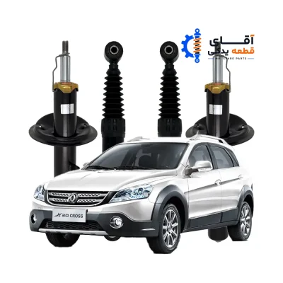کمک فنر دانگ فنگ H30 کراس بسته 4 عددی KDS Premium