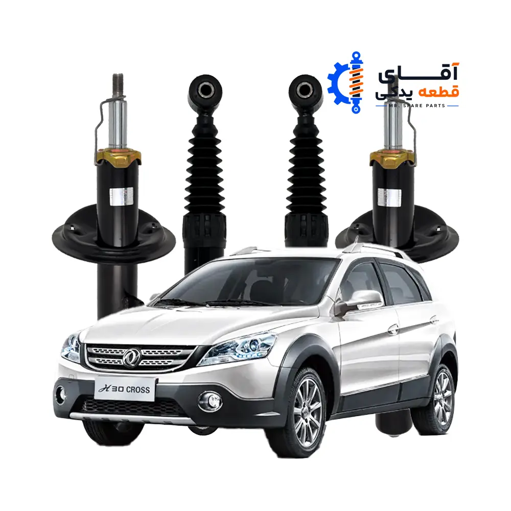 h30-cross-shock-absorber-set-kds-premium کمک فنر دانگ فنگ H30 کراس بسته 4 عددی KDS Premium