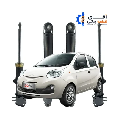 کمک فنر ام وی ام 110 بسته 4 عددی KDS Premium