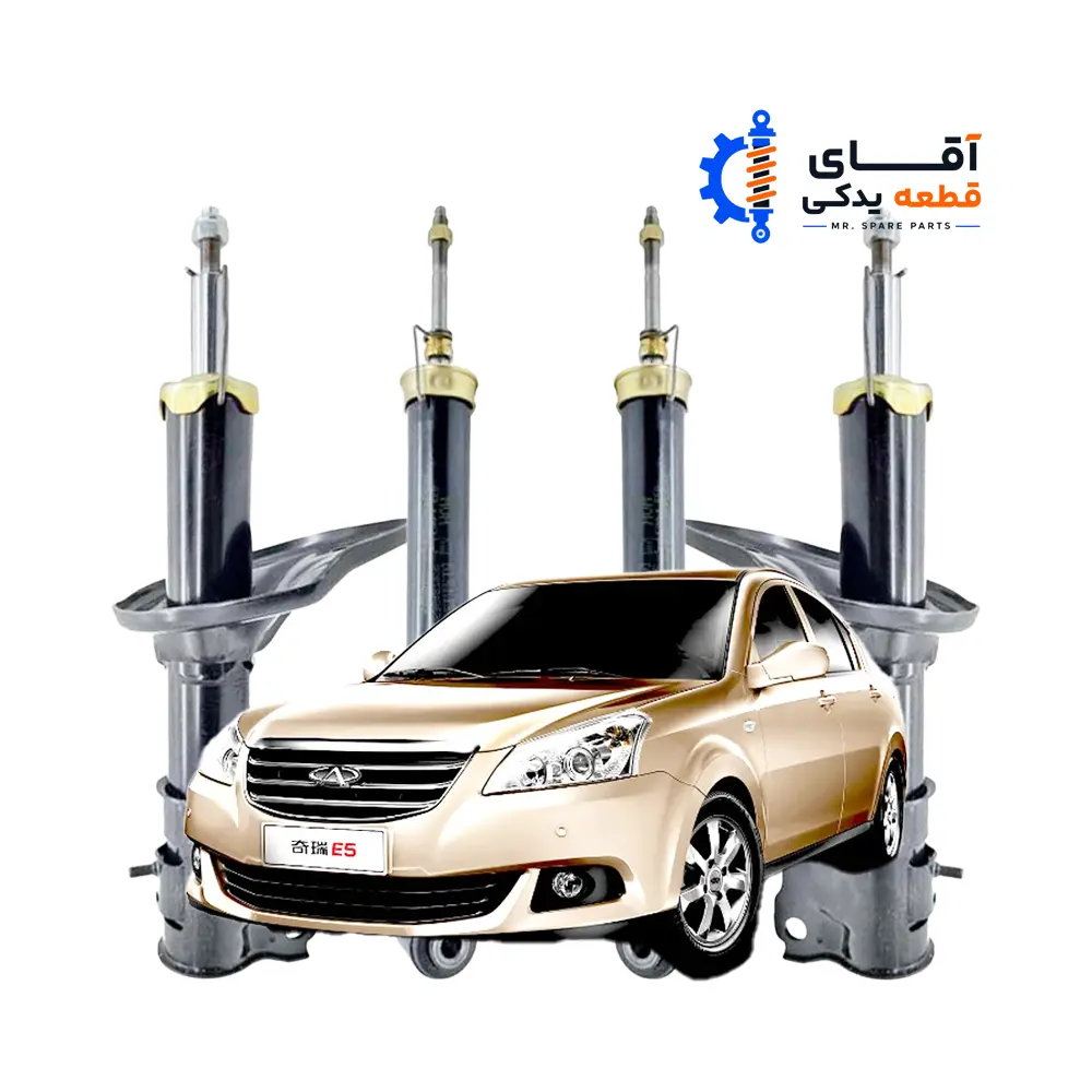 کمک فنر ام وی ام 550 بسته 4 عددی KDS Premium