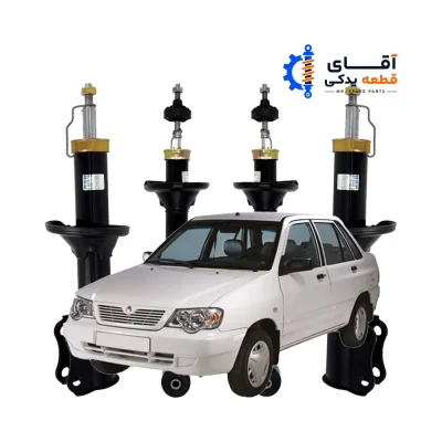 ست کامل کمک فنر پراید چهار عددی KDS