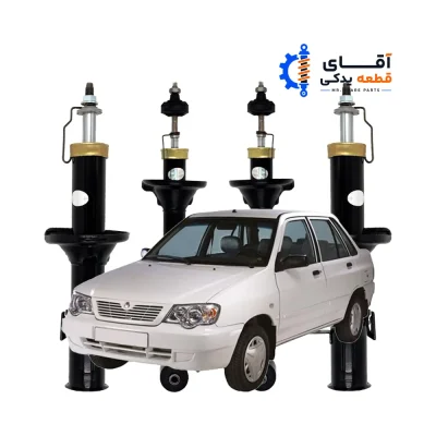 ست کامل کمک فنر پراید چهار عددی KDS PREMIUM